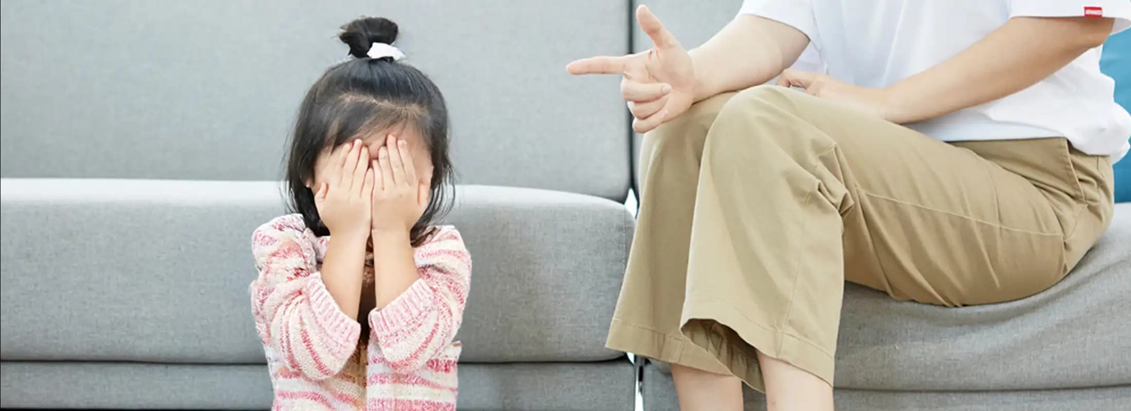 법무법인YK_형사센터