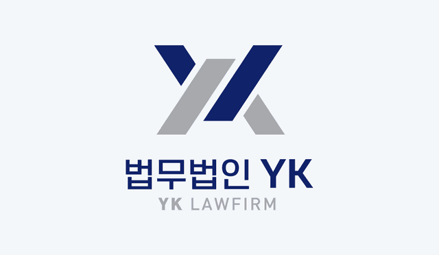 [지금 법조계는] 법무법인 YK, 캐나다 한인 로펌과 업무협약