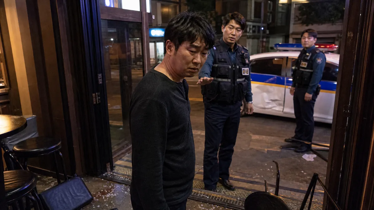 주점 영업방해와 경찰관 폭행·순찰차 손상으로 실형 선고 후 항소심 대응